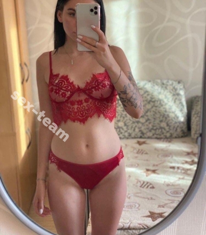 Проститутка Юля