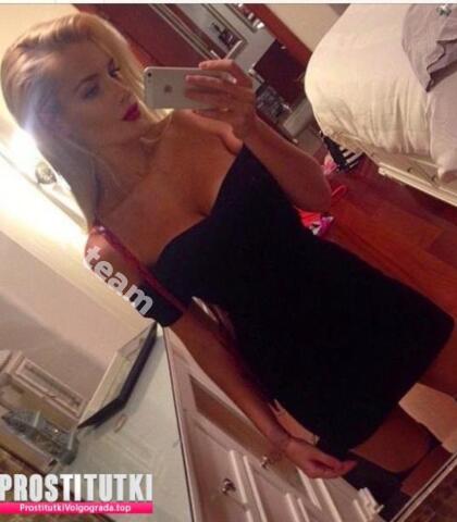 Проститутка Кристина