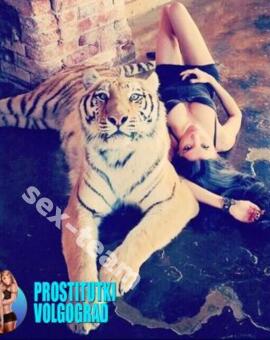 ДианаТранссексуалка