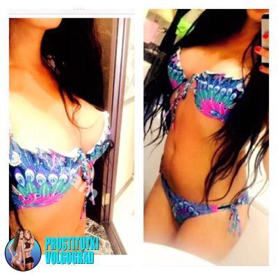 ДианаТранссексуалка