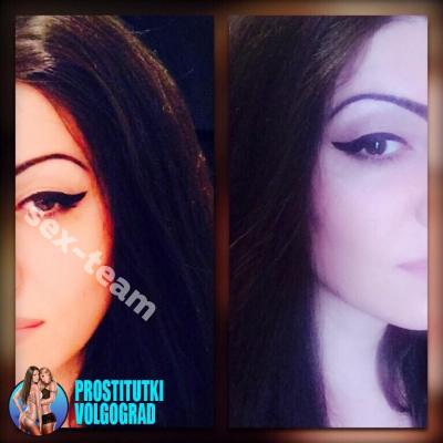 ДианаТранссексуалка