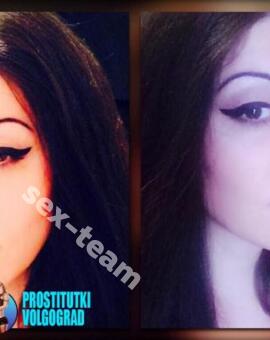 ДианаТранссексуалка