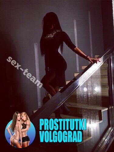 ДианаТранссексуалка