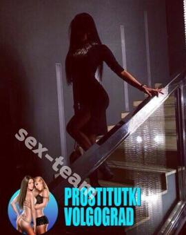 ДианаТранссексуалка