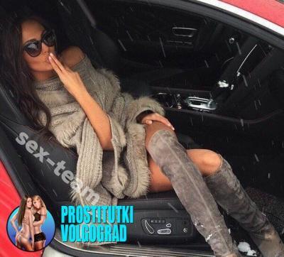 ДианаТранссексуалка