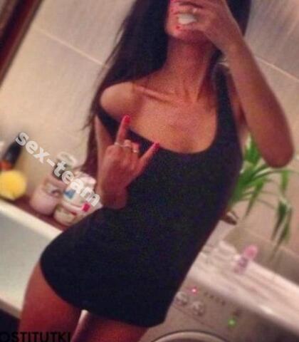 Проститутка Инночка