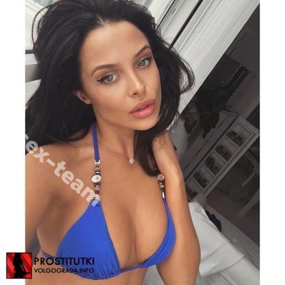 Проститутка Елена