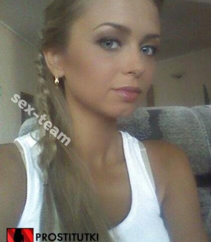 Проститутка Неля