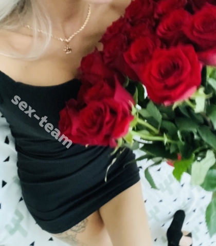 Проститутка Алёна Инди