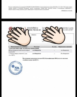 ДЕВОЧКА GOLD