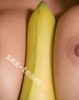 Яна экспресс 1500