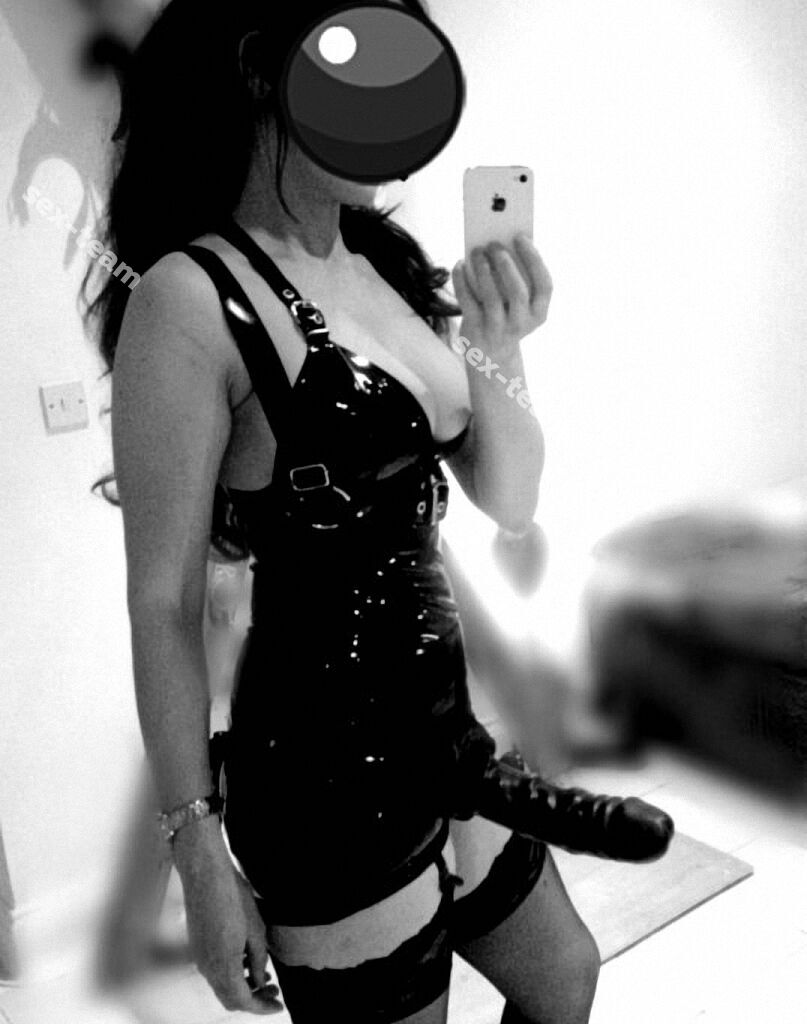 Госпожа Инга