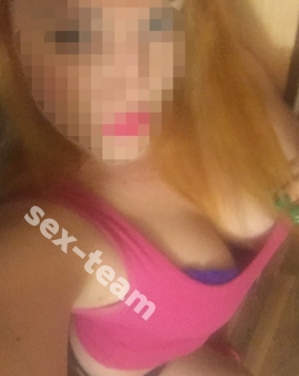 Лена(Проездом)РЕАЛЬНАЯ