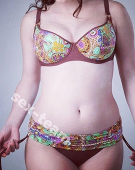 Мадина есть экспресс.