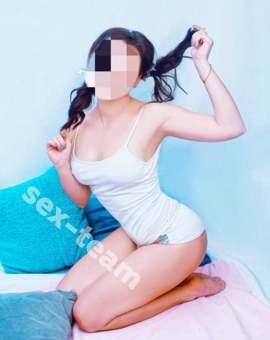 Экспресс 1500 МБР