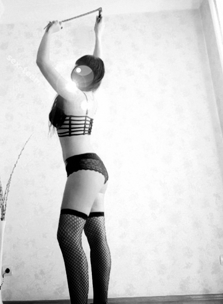 Госпожа Инга