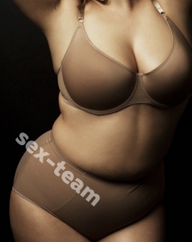 Мадина есть экспресс.