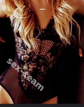 Яна экспресс 1500