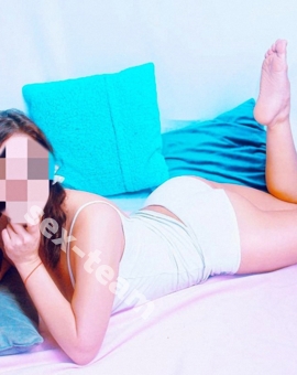 Экспресс 1500 МБР