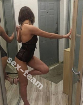 ЛИНА есть ВЫЕЗД!