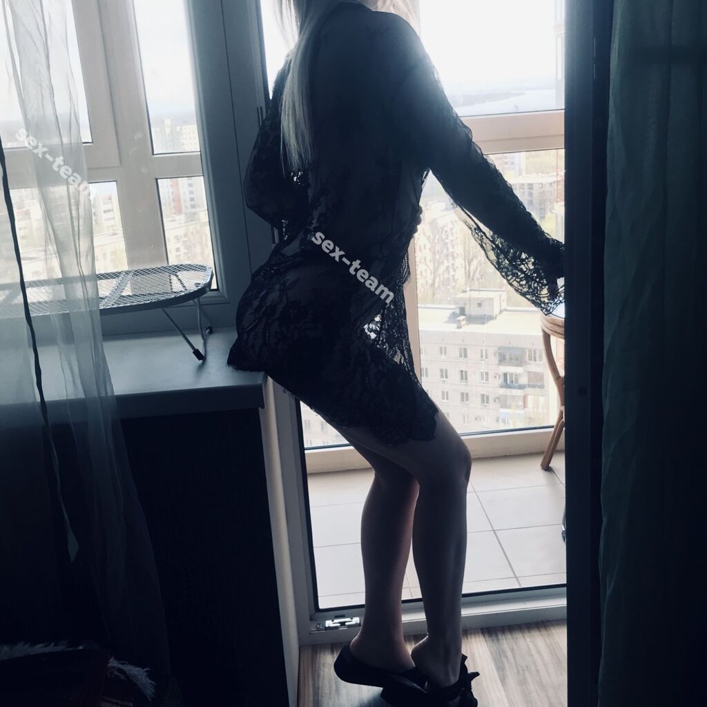 Мария 3000 ЭСПРЕССО