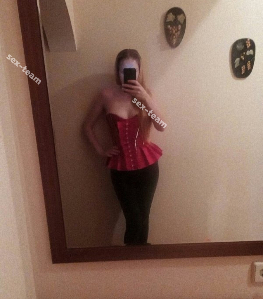 Настенька1000Экспресс