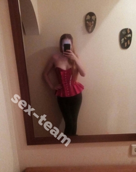 Настенька1000Экспресс