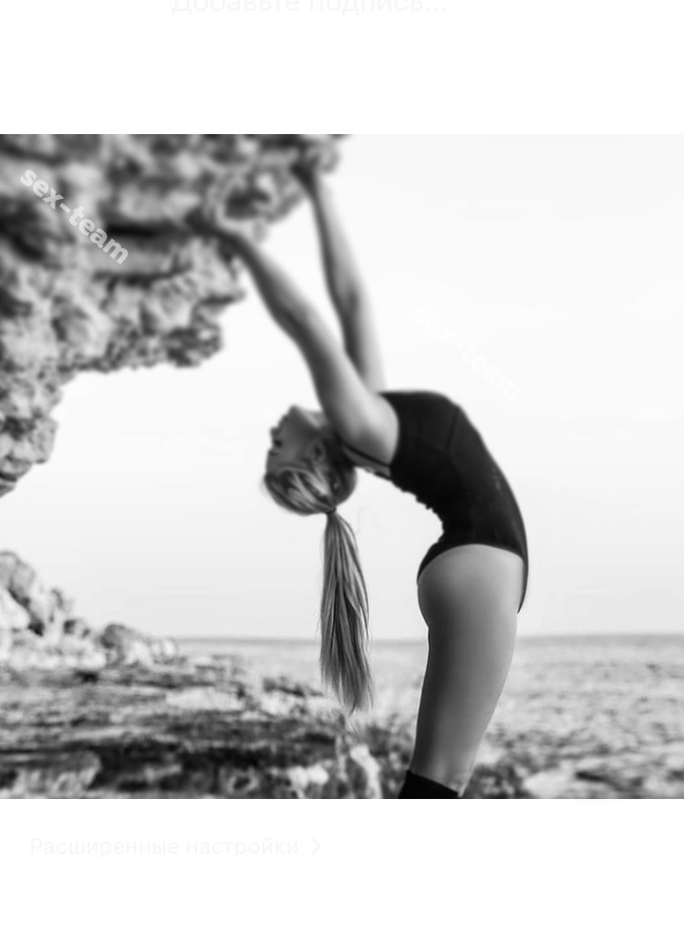 Мария 3000 ЭСПРЕССО