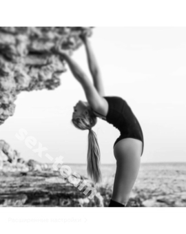 Мария 3000 ЭСПРЕССО