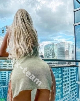 Милана 1500 экспесс