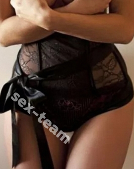 Милашка. Без предоплат