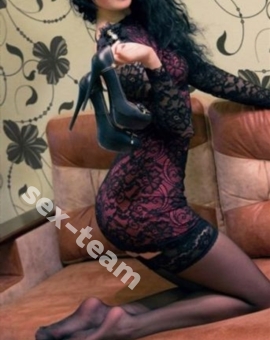 Александра