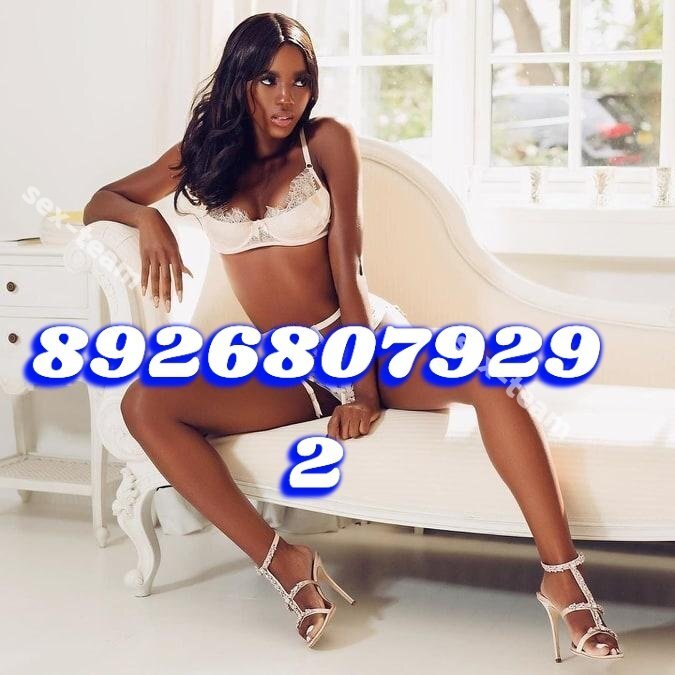 ELLA БЕЗ ПРЕДОПЛАТЫ