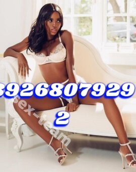 ELLA БЕЗ ПРЕДОПЛАТЫ