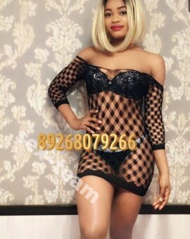 NINA БЕЗ ПРЕДОПЛАТЫ