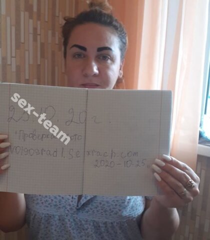 Проститутка Полина